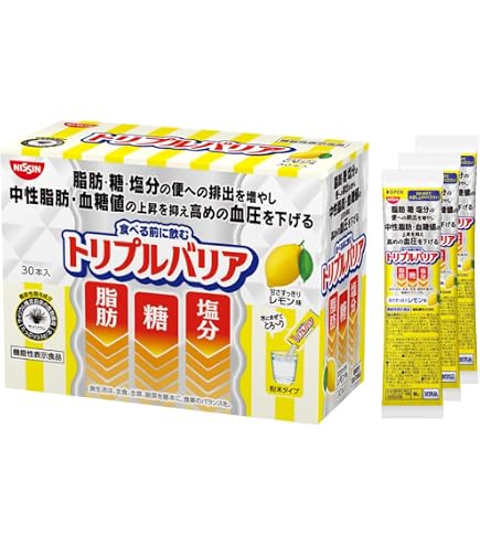NISSIN トリプルバリア 4箱セット‼️ Amazon | 日清食品 トリプルバリア [ 機能性表示食品 ] 脂肪 糖 塩分